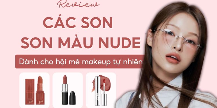 son màu nude đẹp