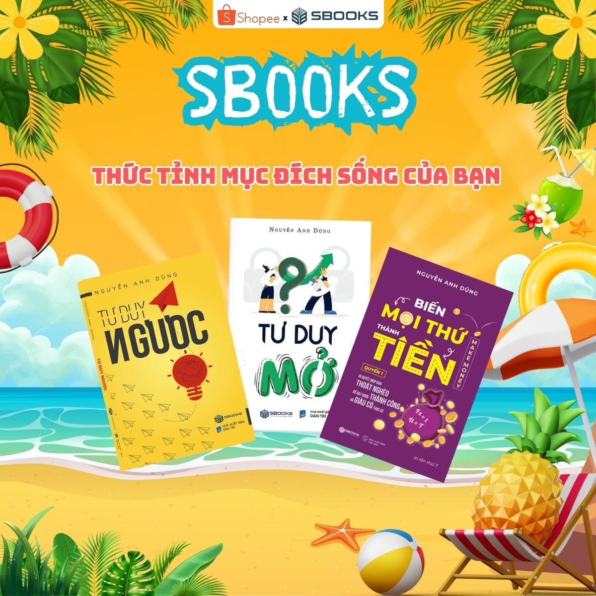 Sbooks