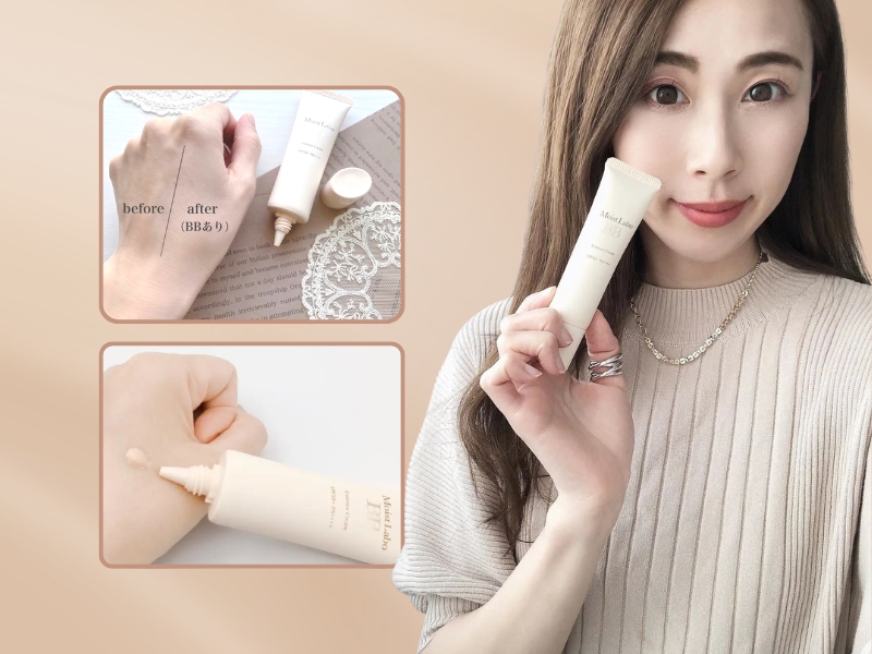 Meishoku Moist-Labo BB Essence Cream