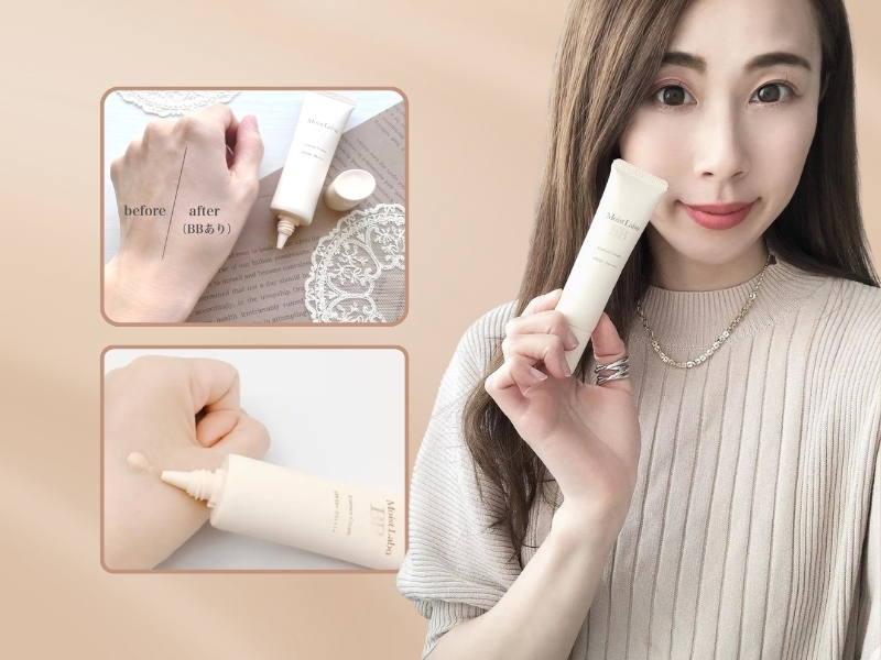 Kem nền Moist-Labo BB Essence Cream 
