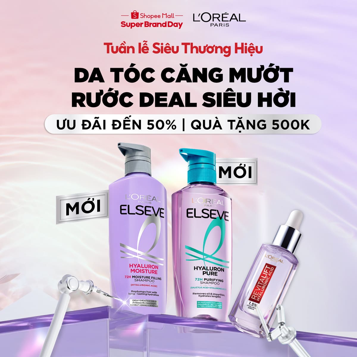 L'Oreal