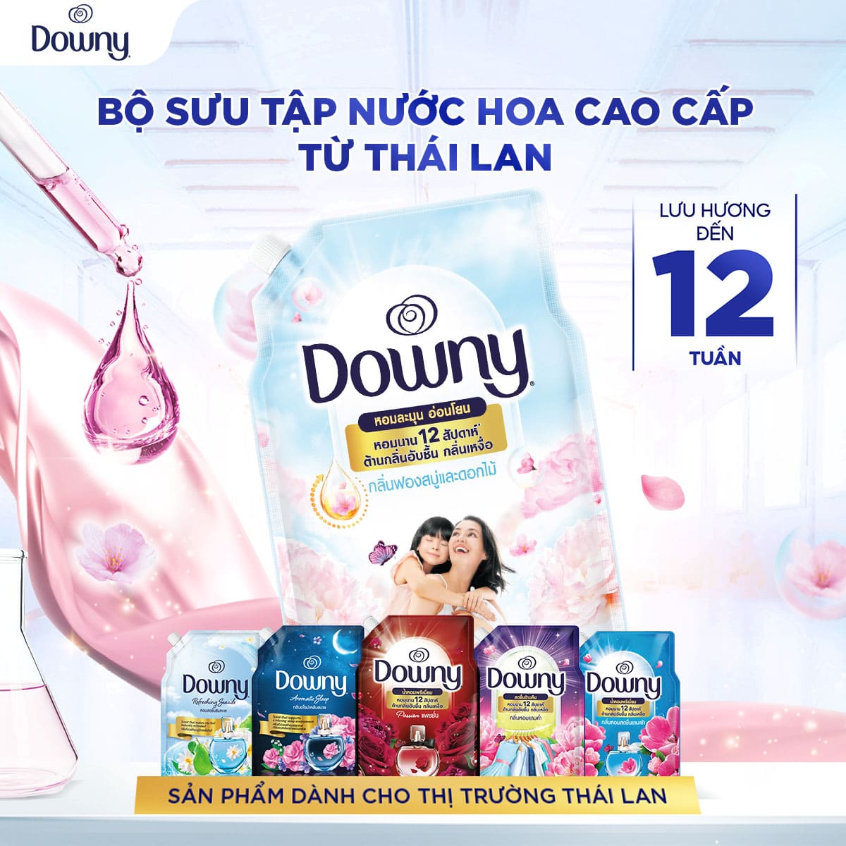 Downy