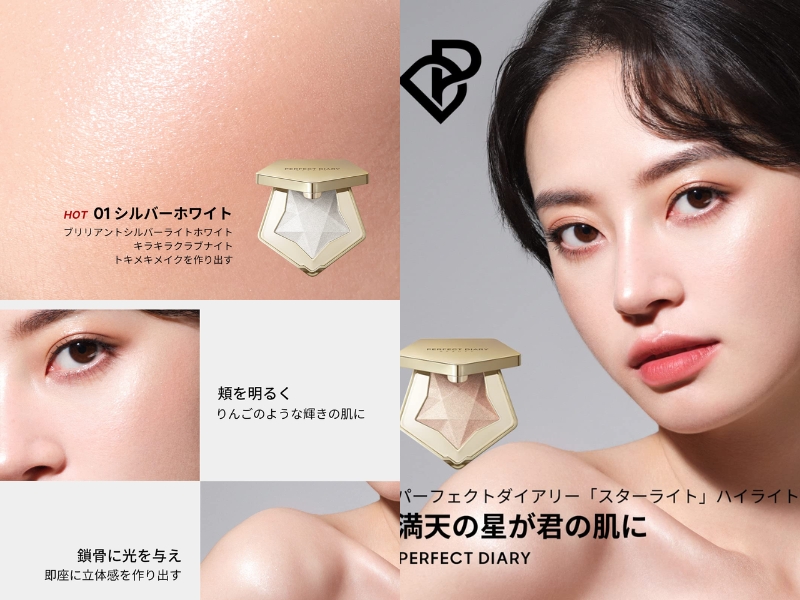 Phấn highlight bắt sáng Perfect Diary Stardust Diamond