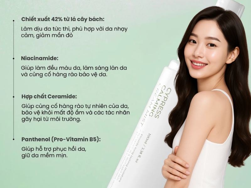 Ohhaun Cypress Cream Mist