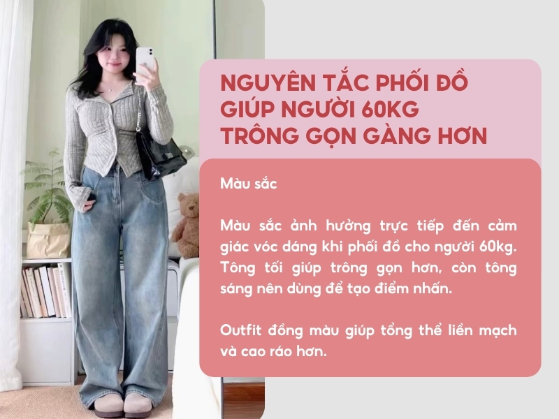 Màu sắc giúp mang lại hiệu ứng đánh lừa thị giác
