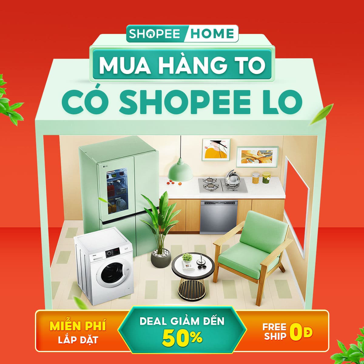 Shopee Home