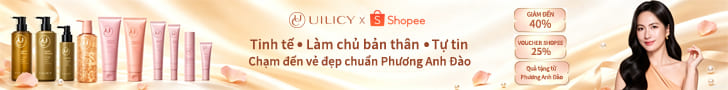 UILICY