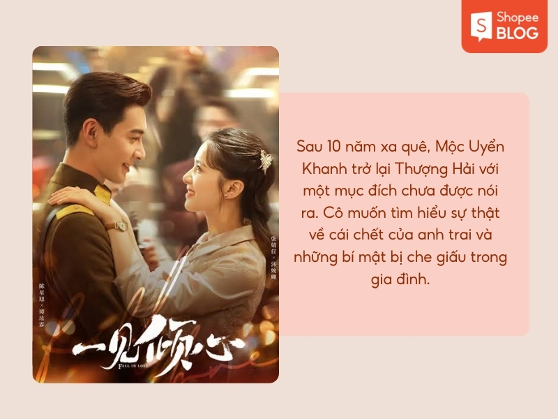 Nhất Kiến Khuynh Tâm