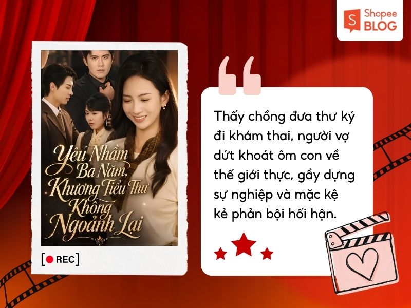 Phim Yêu Nhầm Ba Năm, Khương Tiểu Thư Không Ngoảnh Lại