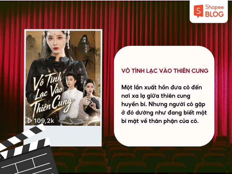 Vô tình lạc vào thiên cung