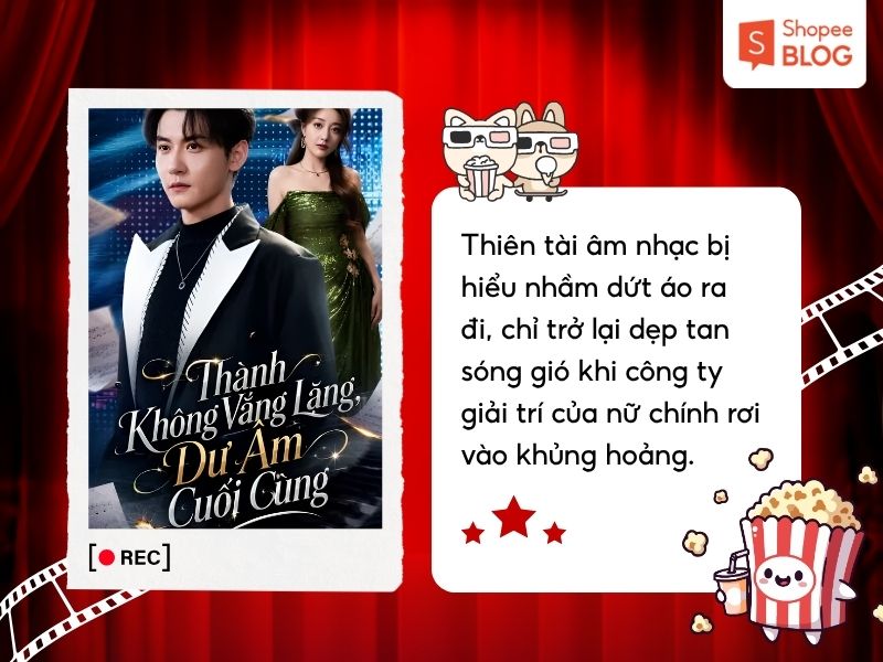Phim Thành Không Vắng Lặng, Dư Âm Cuối Cùng
