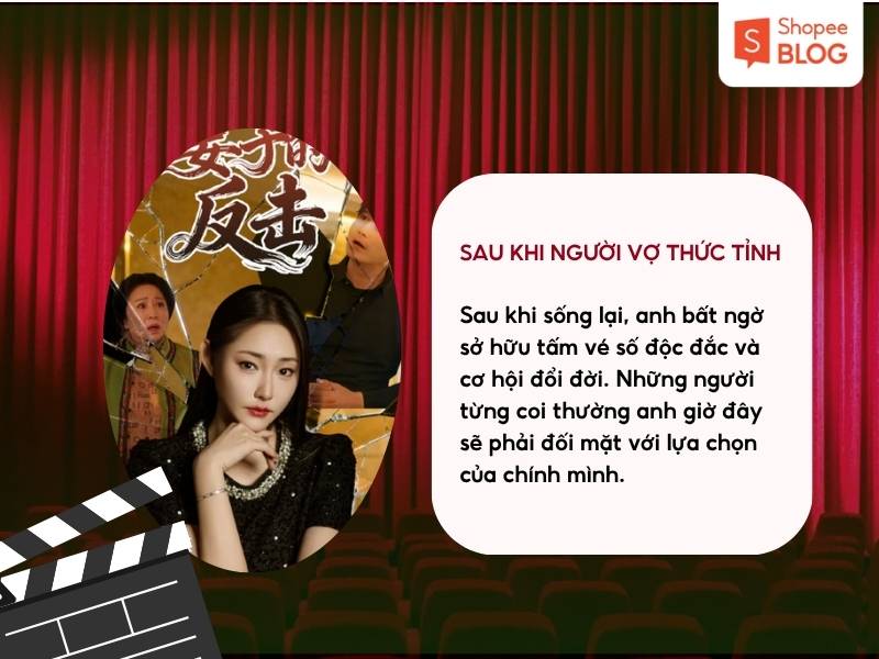 Sau khi người vợ thức tỉnh.