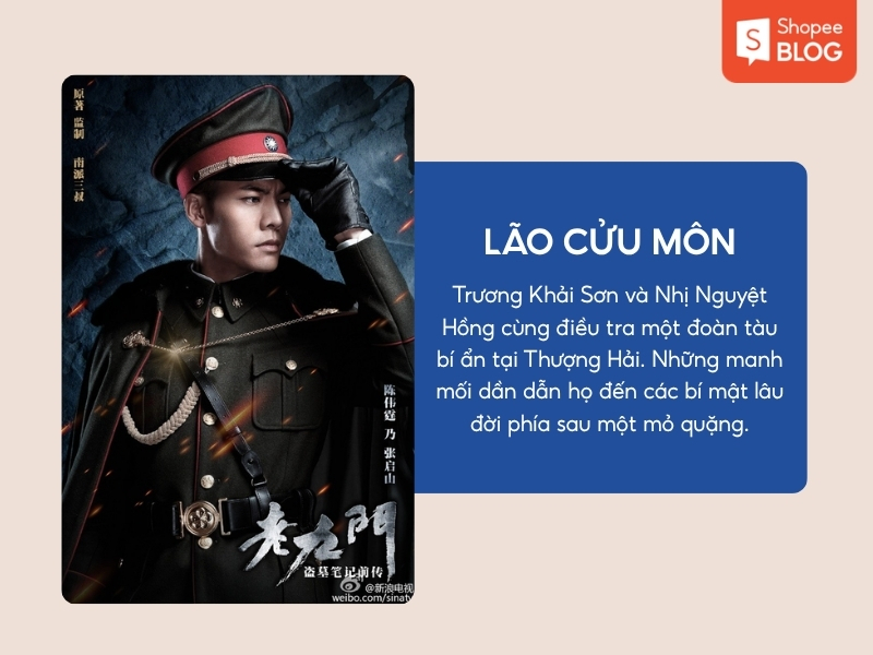 Phim Lão Cửu Môn