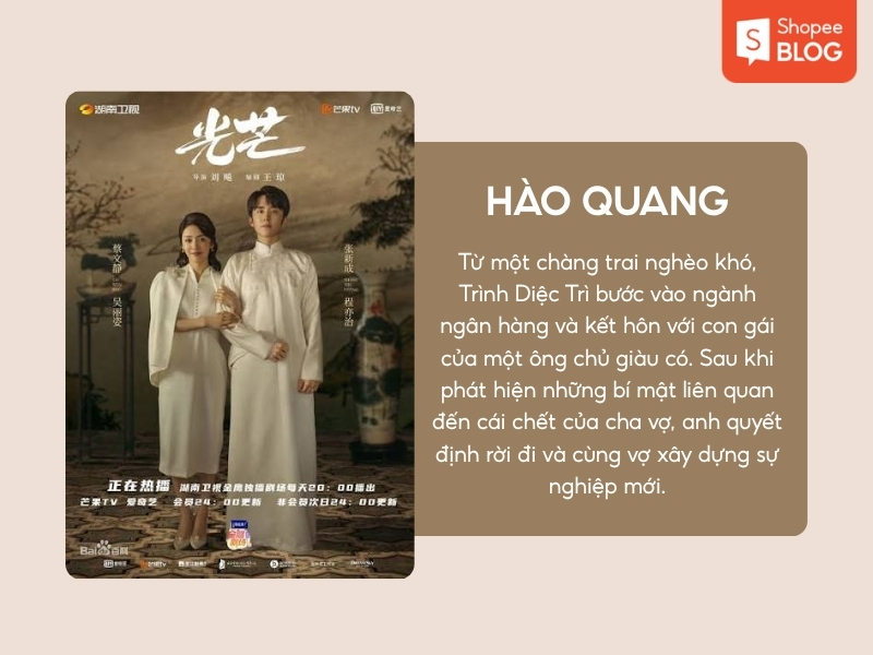 Trình Diệc Trì và Ngô Lệ Tư trong phim Hào Quang