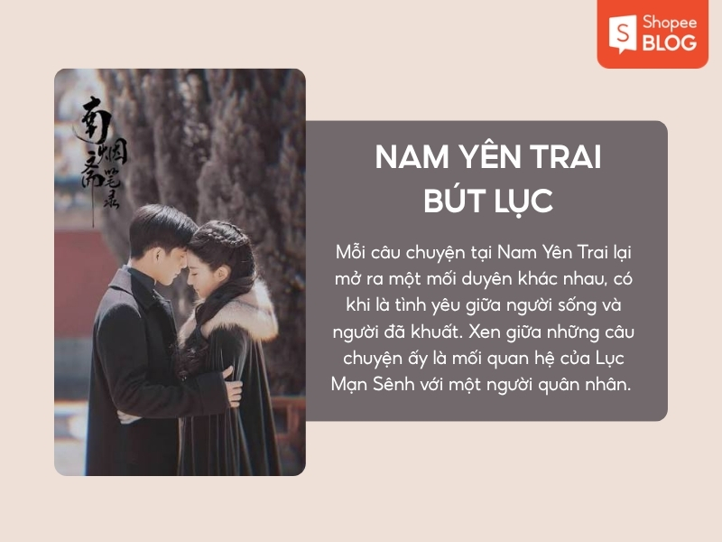 phim Nam Yên trai bút lục