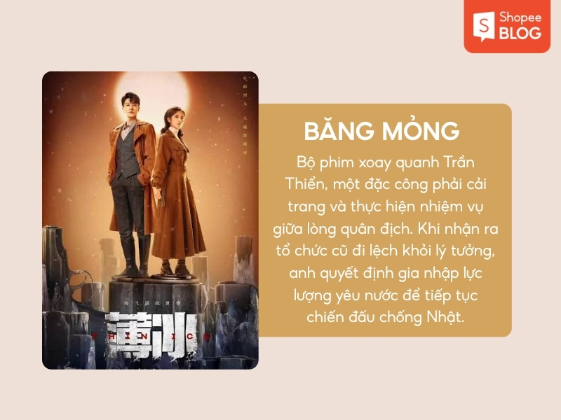 Bộ phim ngắn dân quốc “Băng mỏng”