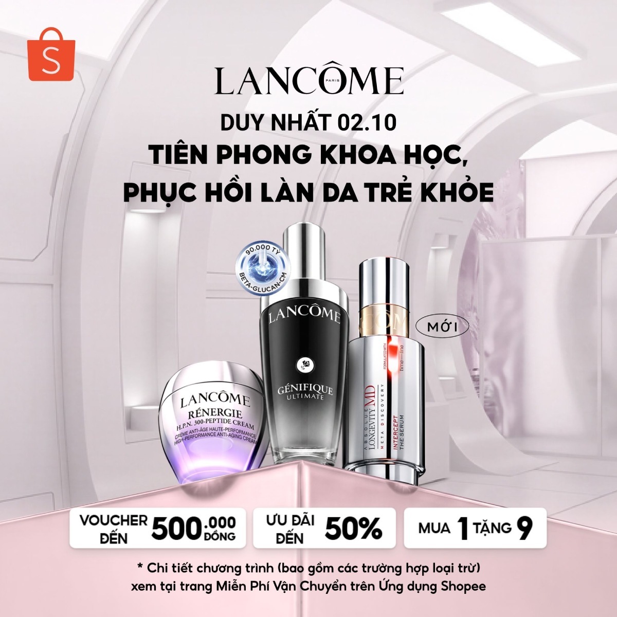 Lancome